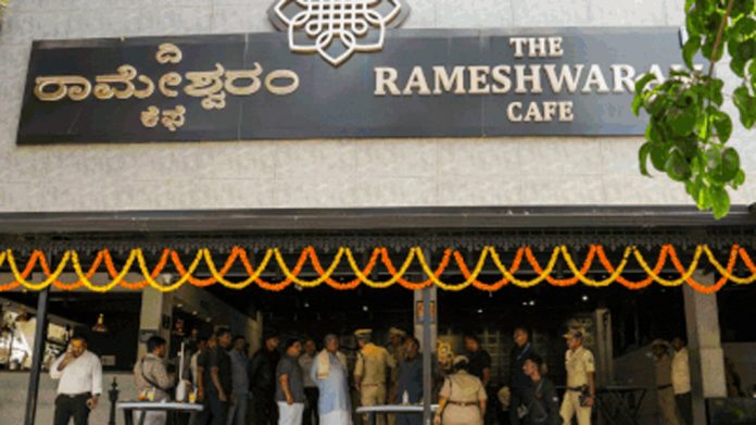 rameswaram cafe blast-1 rameswaram cafe blast-1