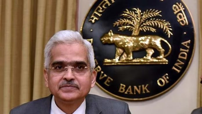 rbi