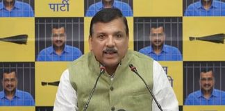 सांसद संजय सिंह