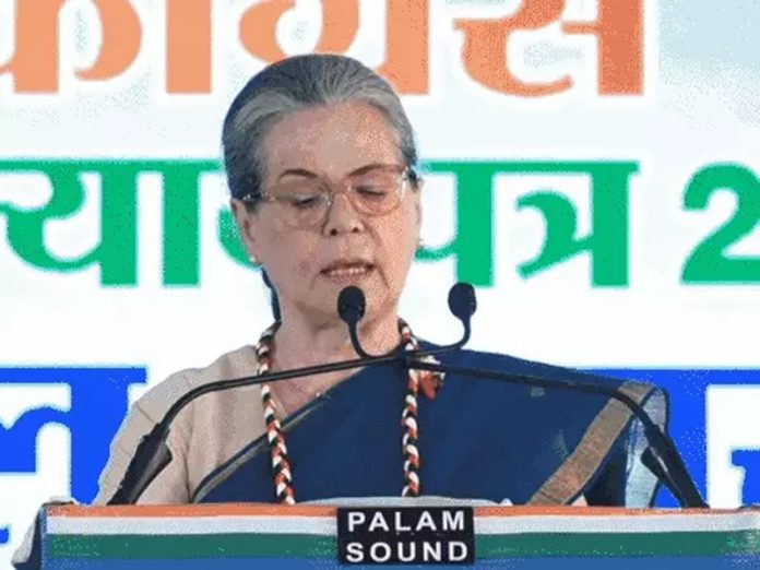sonia gandhi sonia gandhi