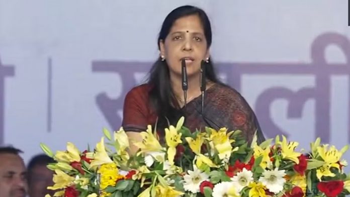 sunita kejriwal