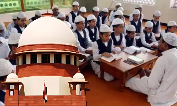up madarsa board up madarsa board