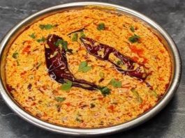 काठियावाड़ी दही तिखरी