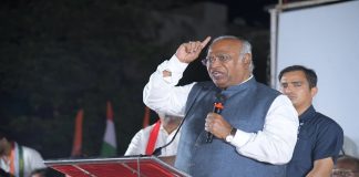 मल्लिकार्जुन खरगे