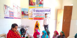 जिला विधिक सेवा प्राधिकरण