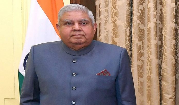 विदेश मंत्रालय विदेश मंत्रालय