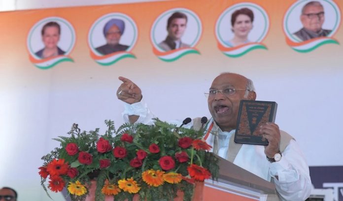 खरगे खरगे