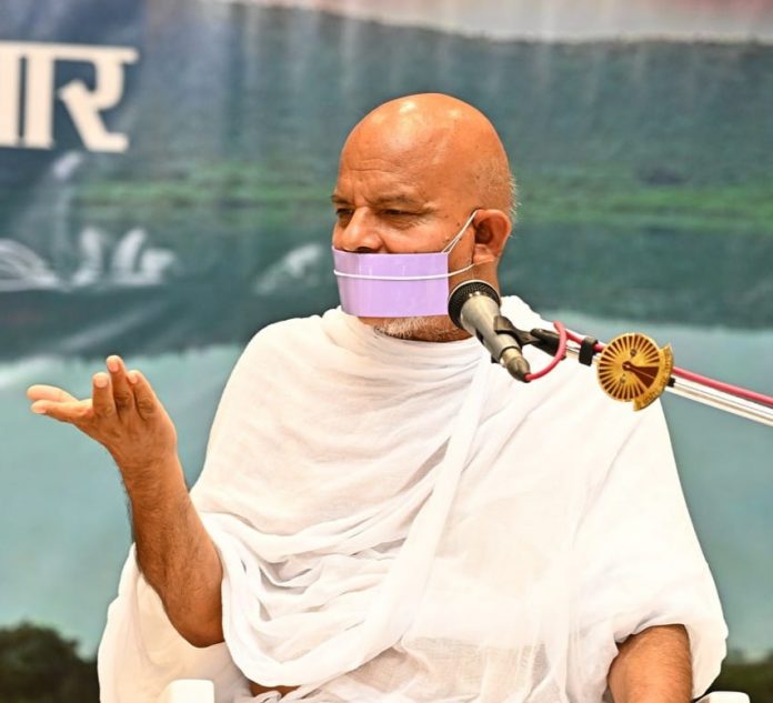 आचार्य महाश्रमण आचार्य महाश्रमण