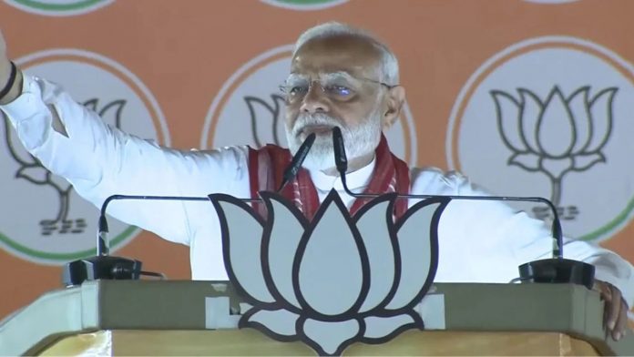 प्रधानमंत्री नरेंद्र मोदी प्रधानमंत्री नरेंद्र मोदी