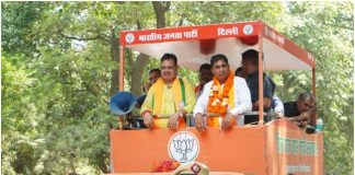 मुख्यमंत्री शर्मा