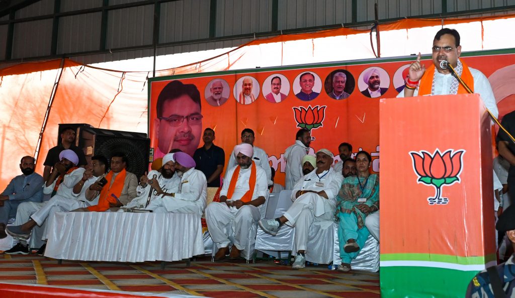 मुख्यमंत्री भजनलाल शर्मा