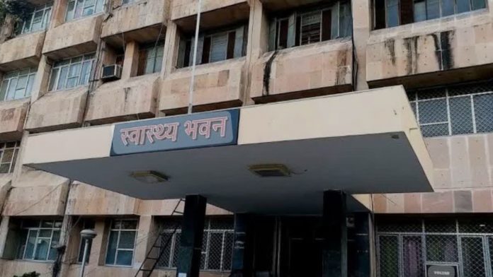 चिकित्सा एवं स्वास्थ्य विभाग चिकित्सा एवं स्वास्थ्य विभाग