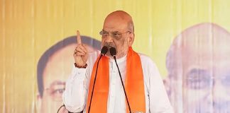 अमित शाह