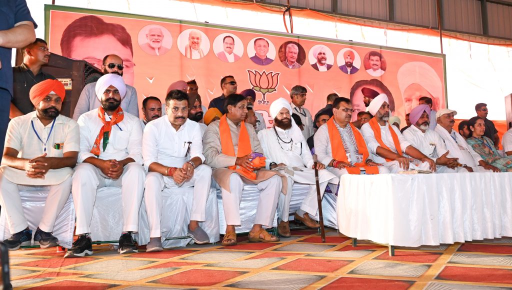 मुख्यमंत्री भजनलाल शर्मा