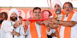 मुख्यमंत्री भजनलाल शर्मा