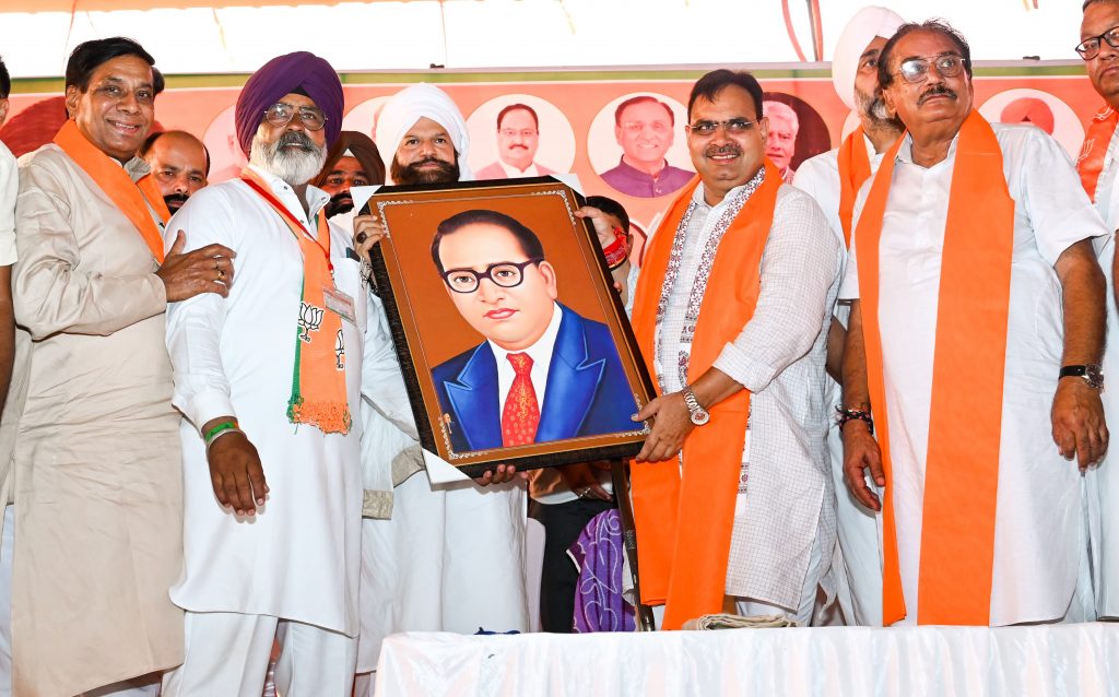 मुख्यमंत्री भजनलाल शर्मा
