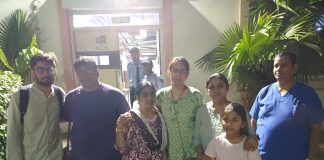मानव अंग