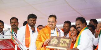 मुख्यमंत्री भजनलाल