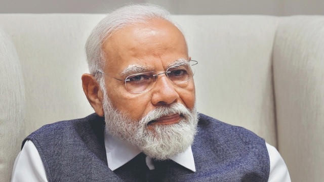 पीएम मोदी पीएम मोदी