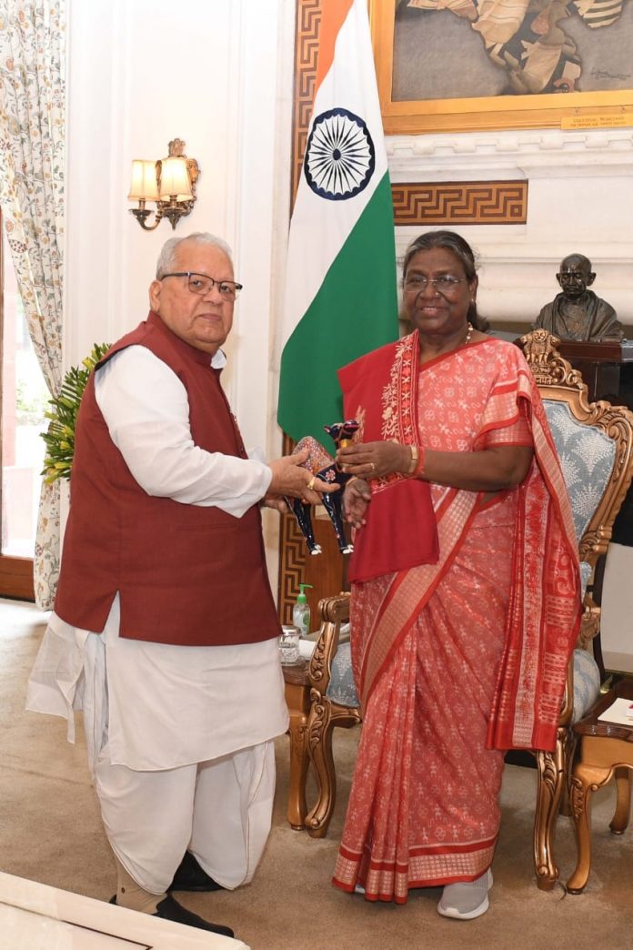 राज्यपाल