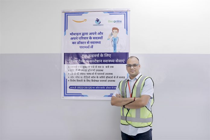 ‘सुश्रुत‘ ‘सुश्रुत‘