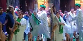 तेज प्रताप यादव