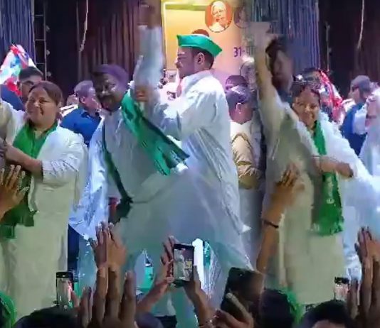 तेज प्रताप यादव