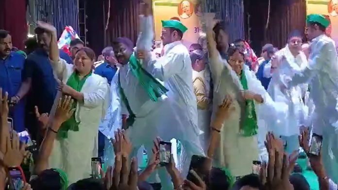 तेज प्रताप यादव तेज प्रताप यादव