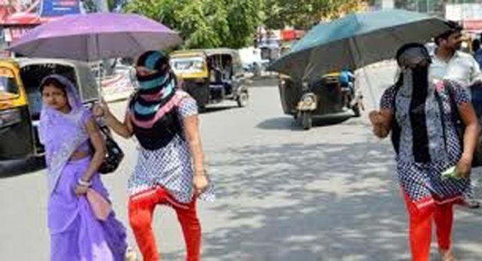 तेज धूप तेज धूप