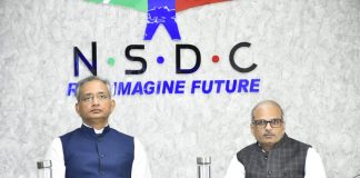 आईएलओ