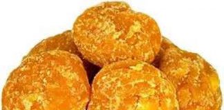 गुड