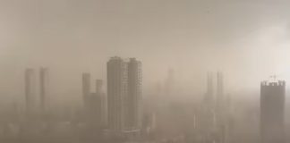 धूल भरी आंधी के साथ तेज बारिश
