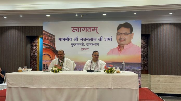 मुख्यमंत्री शर्मा मुख्यमंत्री शर्मा