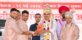 मुख्यमंत्री भजनलाल शर्मा