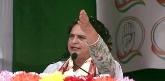 प्रियंका गांधी
