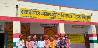बालिकाओं का किया सम्मान