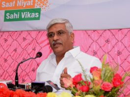 गजेन्‍द्र सिंह शेखावत