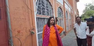 बालमुकुंद आचार्य