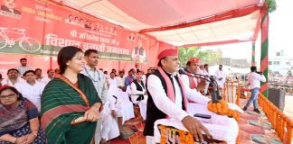अखिलेश यादव