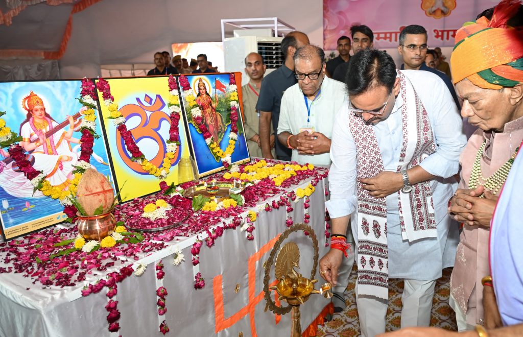 मुख्यमंत्री भजनलाल शर्मा