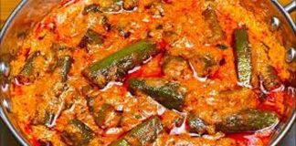 मसालेदार भिंडी