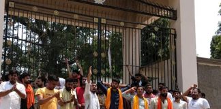 पटना यूनिवर्सिटी