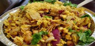 चाट