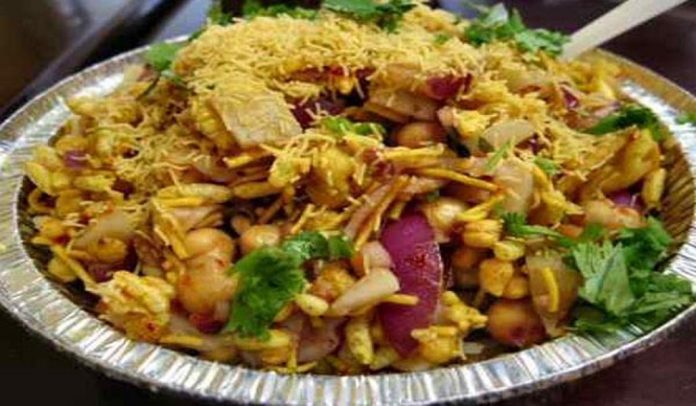 चाट चाट