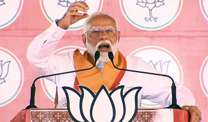 नरेन्द्र मोदी नरेन्द्र मोदी