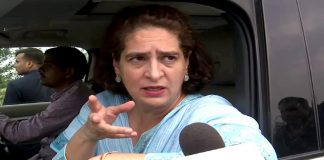 प्रियंका गांधी