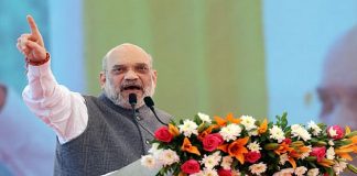 अमित शाह
