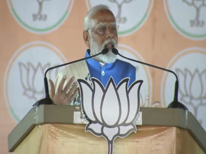 पीएम मोदी