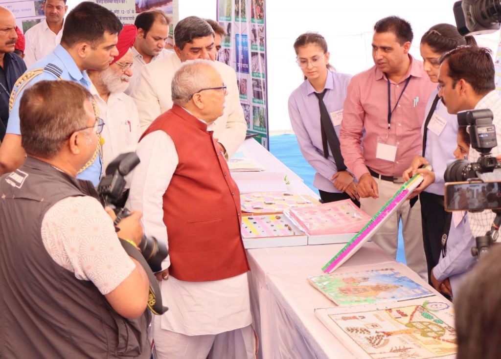 राज्यपाल कलराज मिश्र