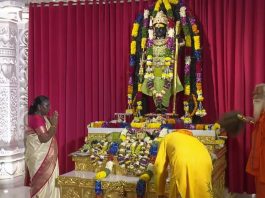 राष्ट्रपति द्रौपदी मुर्मू